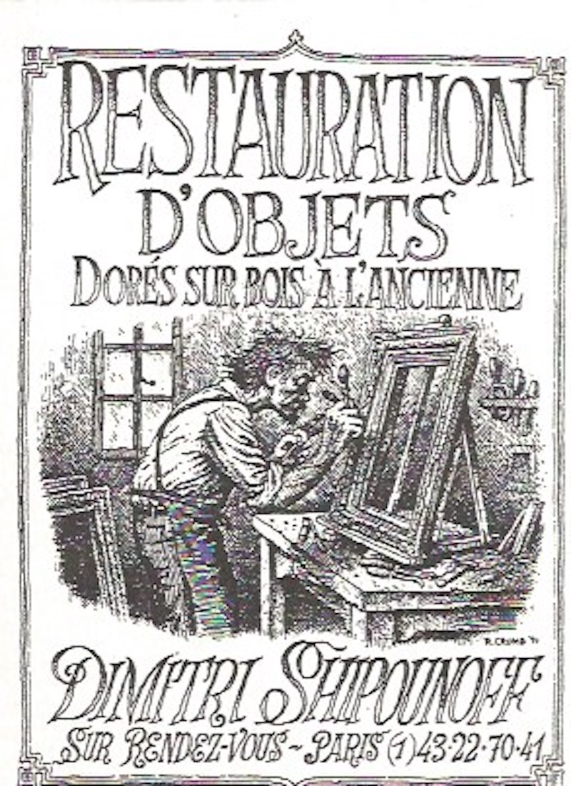 Bookplate for Dimitri Shipounoff by Crumb, Robert